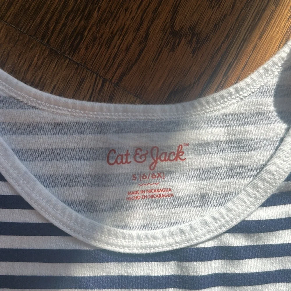Striped Tank - Picture 2 of 2